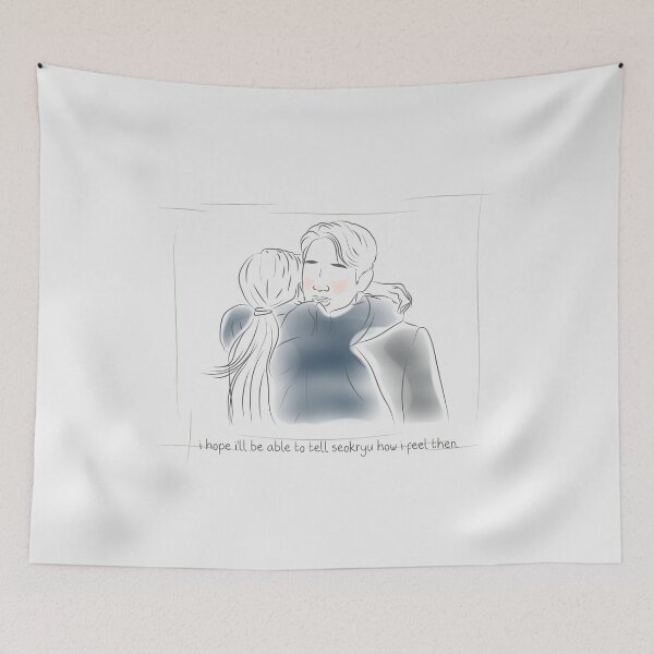 Item preview, I hope i’ll be able to tell seokryu how i feel then | love next door designed and sold by Pinu92.