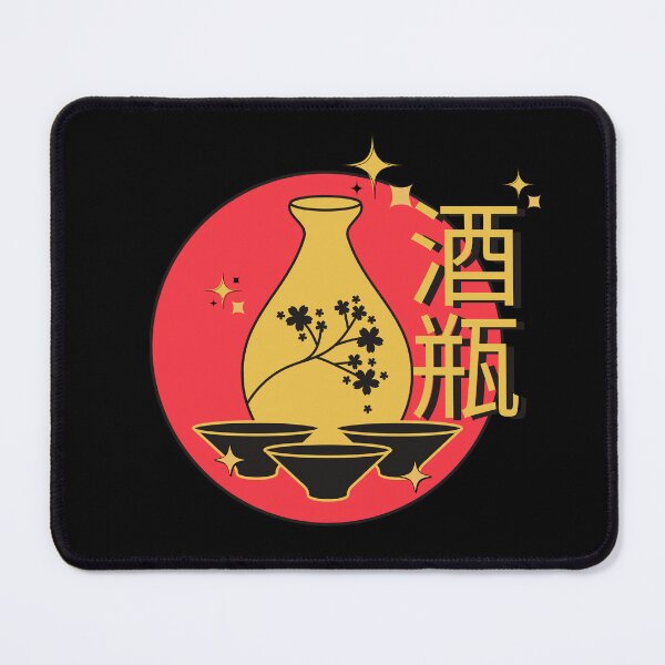 Item preview, Japan alcohol designed and sold by Peerless-Prime.