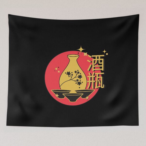 Item preview, Japan alcohol designed and sold by Peerless-Prime.