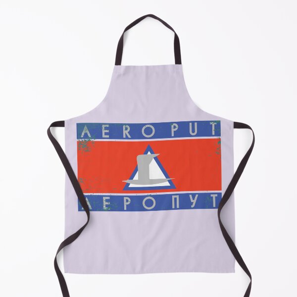 Item preview, AEROPUT-First Serbian Airliner designed and sold by SerwearStore.