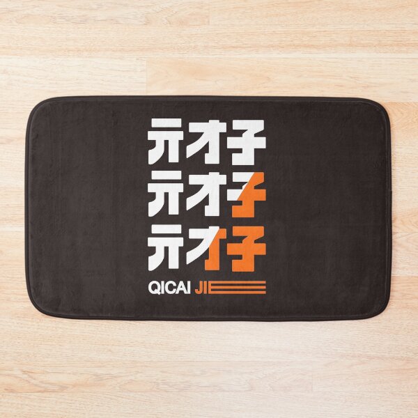 Item preview, ZENLESS ZONE ZERO Belle Shirt QICAI JI T-Shirt  designed and sold by SthenoBoi.