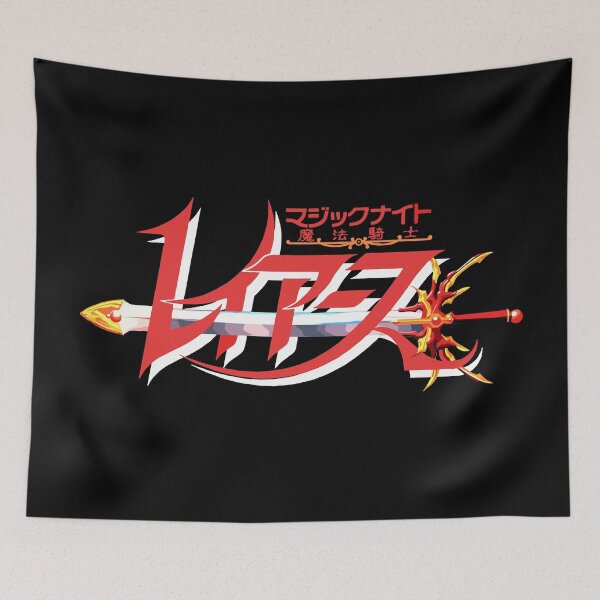 Item preview, Rayearth logo designed and sold by JamesCMarshall.