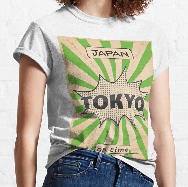  Vintage Osaka KIX Airport Code Retro Travel Day Japan T-Shirt :  Clothing, Shoes & Jewelry