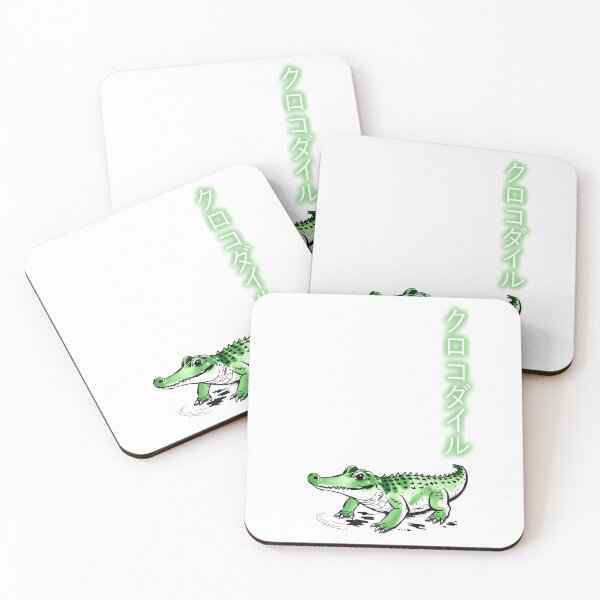 Item preview, Kawaii crocodile vintage japanese illustration style designed and sold by ChaosEdits.