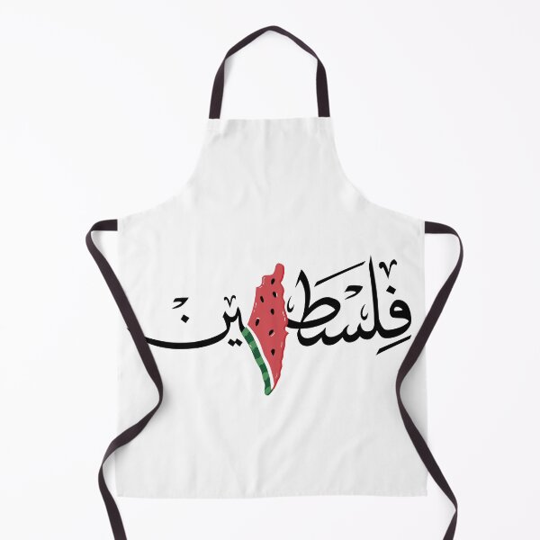 Item preview, Palestine watermelon designed and sold by Fadawich.