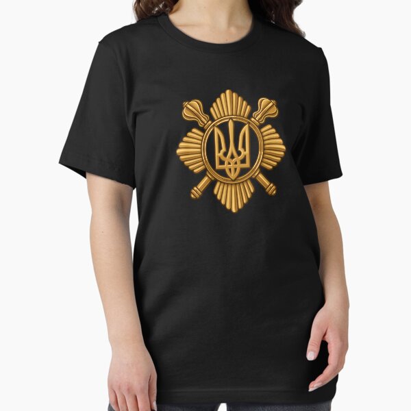 Ukraine Presidential Brigade Insignia Essential T-Shirt