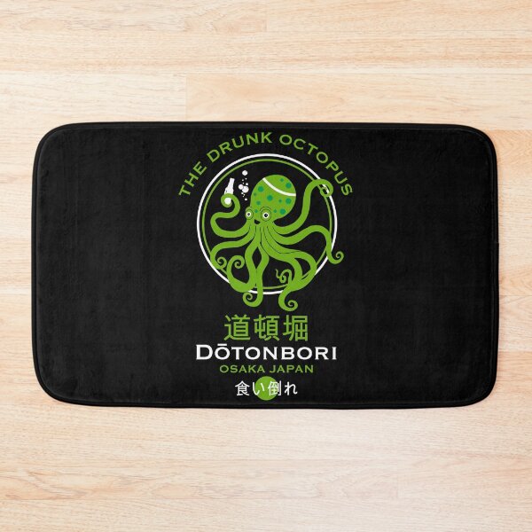 Item preview, Dōtonbori Japan designed and sold by happygiftideas.