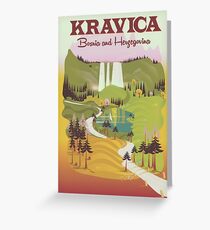 Kravica Waterfalls Bosnia and Herzegovina Greeting Card