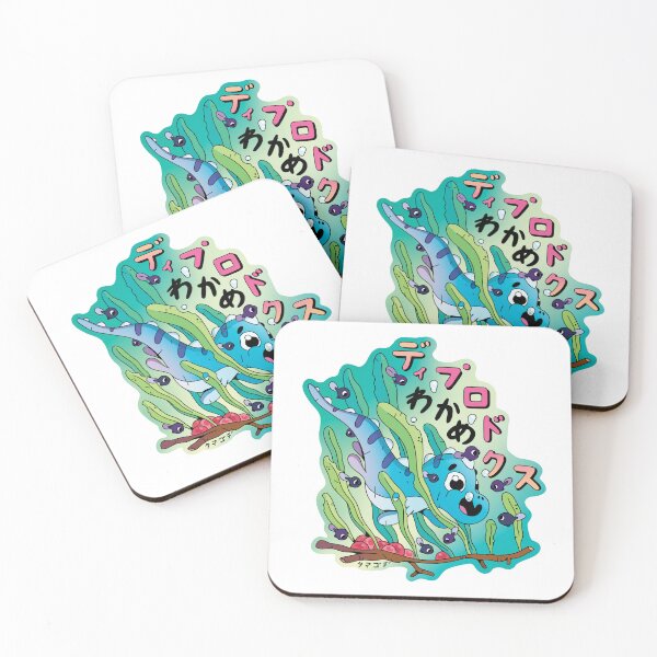 Item preview, Kawaii Japanese Dinosaur and Tadpoles designed and sold by Tamago-ji.