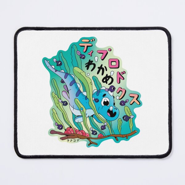 Item preview, Kawaii Japanese Dinosaur and Tadpoles designed and sold by Tamago-ji.