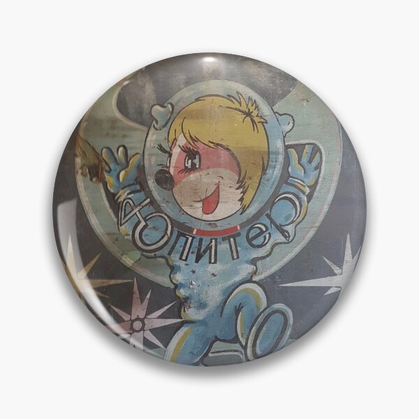 Item preview, Chornobyl cosmonaut sign designed and sold by Emxemx.