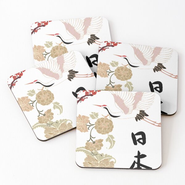 Item preview, Graceful Japan: Tsuru, Ume, Botan, and Calligraphy 日本 designed and sold by MomonoShop.