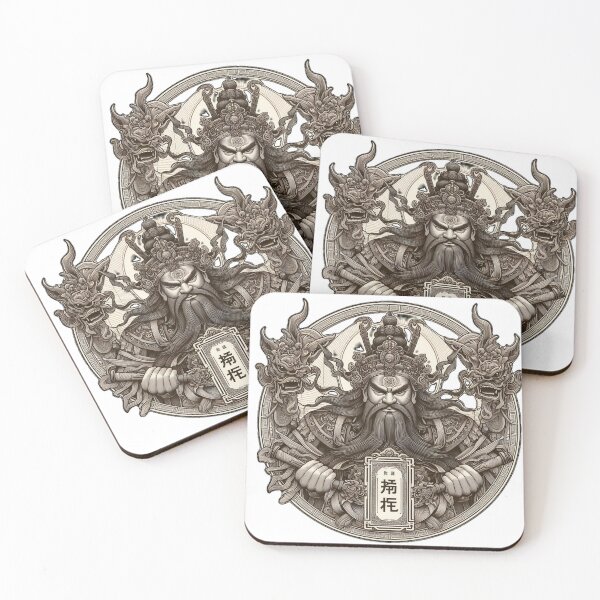 Item preview, Cheng Huang designed and sold by RaF71PrO.