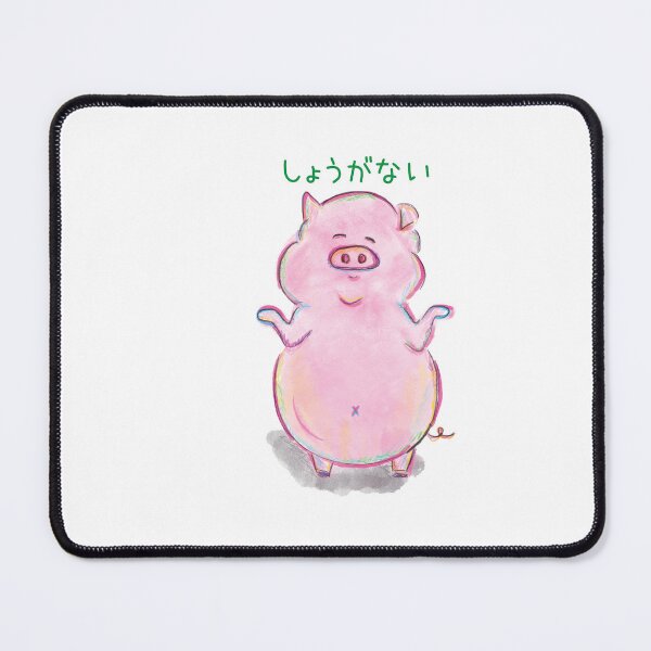 Item preview, Can't be helped in Japanese designed and sold by Claudia-Roro.