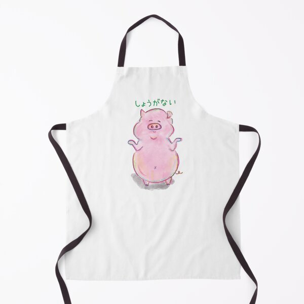 Item preview, Can't be helped in Japanese designed and sold by Claudia-Roro.