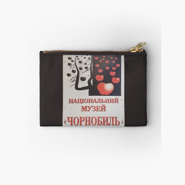 Item preview, National Museum of Chornobyl sign designed and sold by Emxemx.