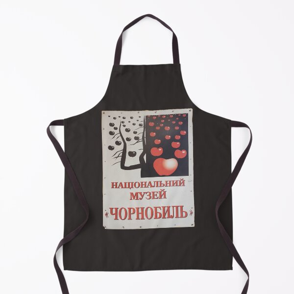 Item preview, National Museum of Chornobyl sign designed and sold by Emxemx.