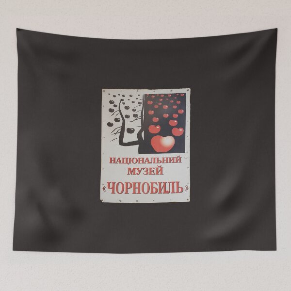 Item preview, National Museum of Chornobyl sign designed and sold by Emxemx.