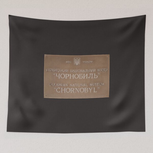 Item preview, National Museum of Chornobyl sign 2 designed and sold by Emxemx.
