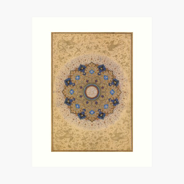 Item preview,  "Rosette Bearing the Names and Titles of Shah Jahan", Folio from the Shah Jahan Album designed and sold by attus-doodles.