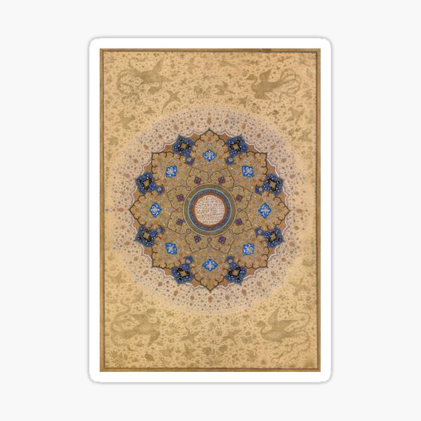 Item preview,  "Rosette Bearing the Names and Titles of Shah Jahan", Folio from the Shah Jahan Album designed and sold by attus-doodles.