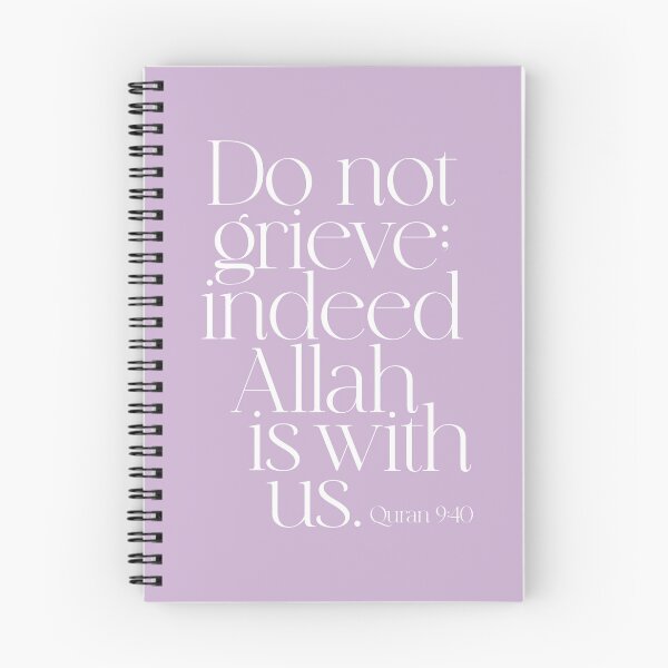 Item preview, Quran Koran Verse "Do not grieve; indeed Allah is with us." لا تحزن ان الله معنا  القرآن الكريم Purple designed and sold by ZamZamDesign.