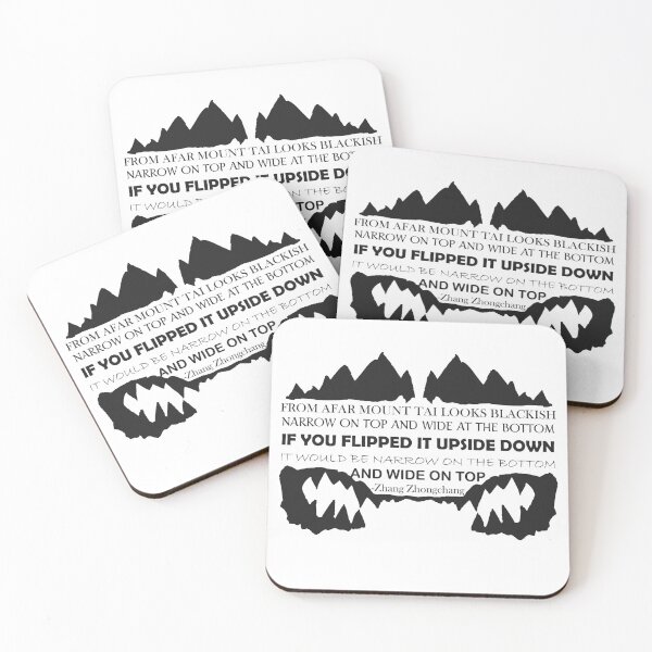 Item preview, Visiting mount Tai- Zhang Zhongchang designed and sold by Deadman7600.