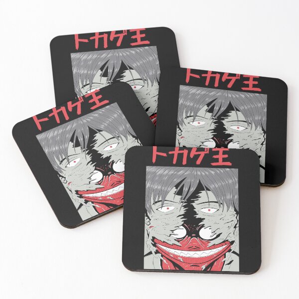 Item preview, Demon Spirit Creature Dark Anime Japanese Horror designed and sold by DrawHandArt.