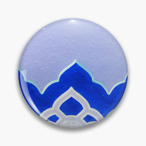 Item preview, Arab Frieze designed and sold by metriognome.
