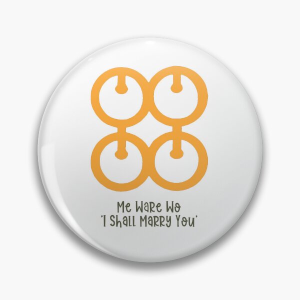 Item preview, Me Ware Wo - I Shall Marry You - West African Adinkra Symbol designed and sold by Natalie Dowling.