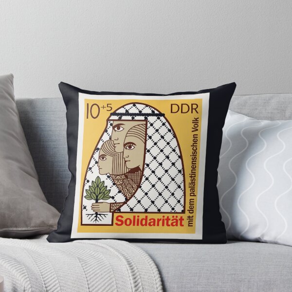 Item preview, East German Stamp designed and sold by sirglennbo.