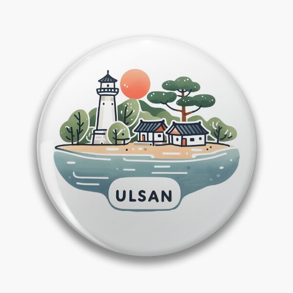 Item preview, Ilsan South Korea Watercolor designed and sold by PaintMeWorld.