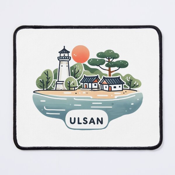 Item preview, Ilsan South Korea Watercolor designed and sold by PaintMeWorld.
