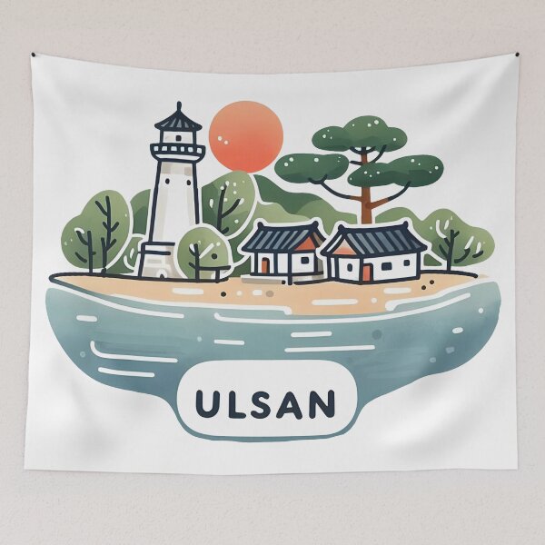 Item preview, Ilsan South Korea Watercolor designed and sold by PaintMeWorld.