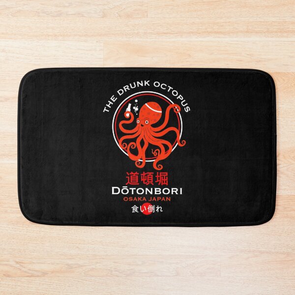 Item preview, Dōtonbori Japan designed and sold by happygiftideas.
