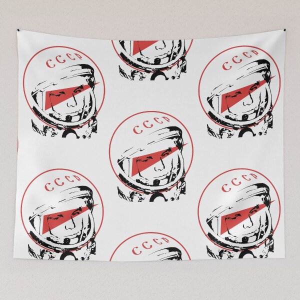Item preview, Gagarin, soviet cosmonaut, first man in space designed and sold by KosmonautLaika.
