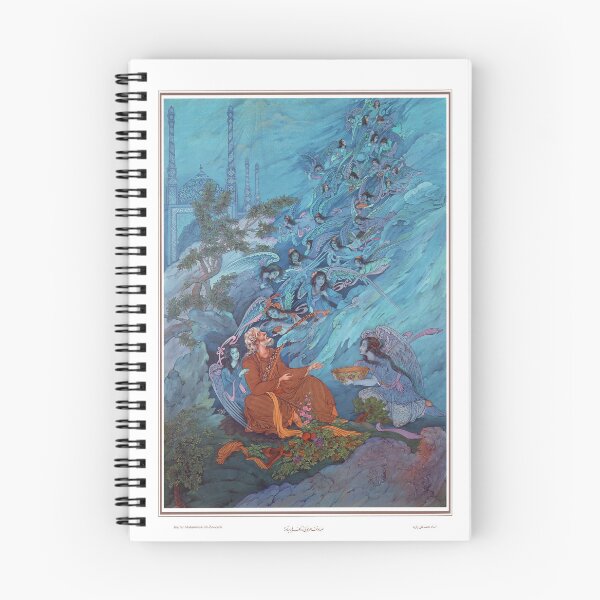 Item preview, Persian Miniature Art. Iranian Painting designed and sold by mazis.