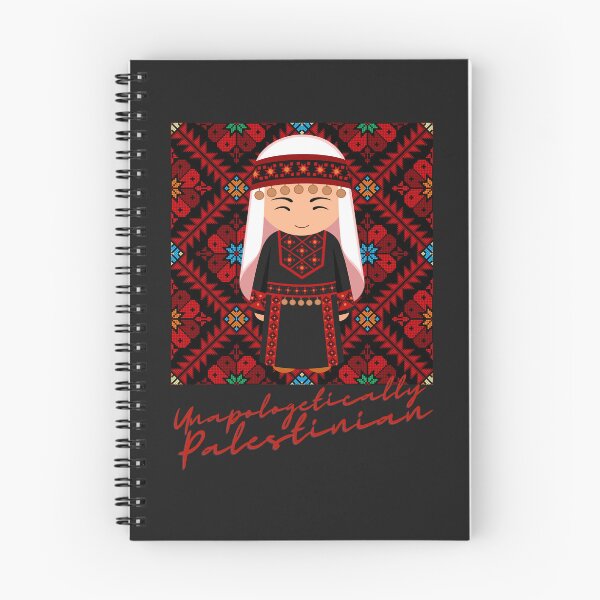 Item preview, Unapologetically Palestinian   designed and sold by KulshiApparels.