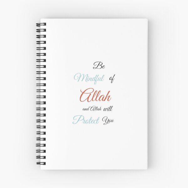 Item preview, Be Mindful of Allah and Allah Will Protect You - Islam | Islamic | Muslim | Muslimah | Motivational Islamic | Motivational Hadith designed and sold by IbnAhmad23.