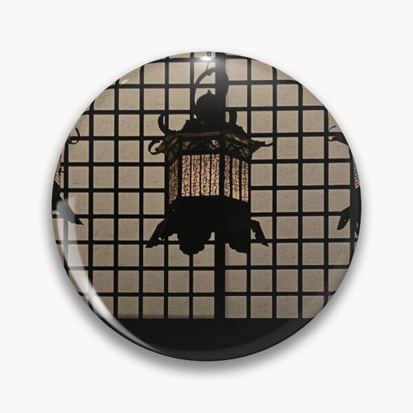 Item preview, Places: Nara designed and sold by LaureLouette.