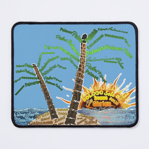 Item preview, Summer and Beach V0 designed and sold by LuCancio23.