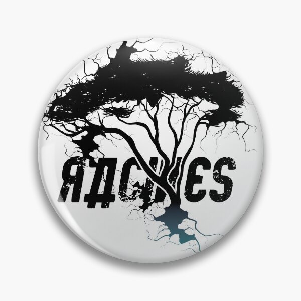 Item preview, Roots designed and sold by hichamms.