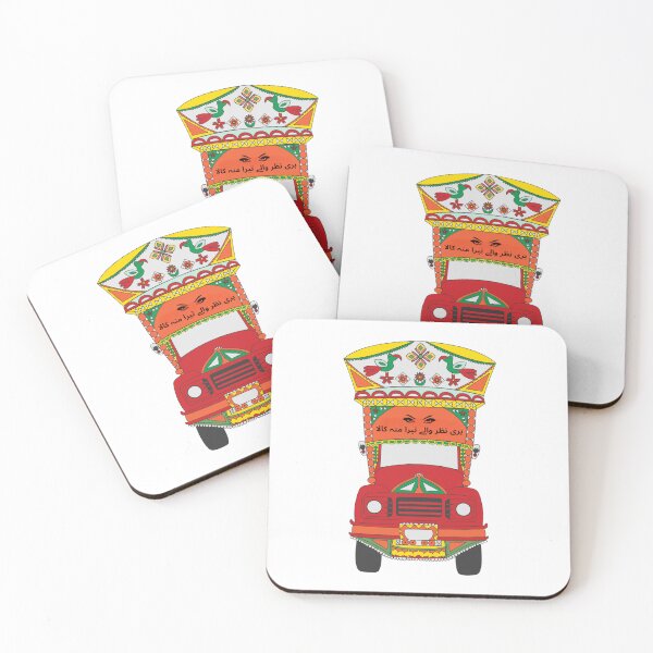 Item preview, Pakistani Truck designed and sold by Tristiana.