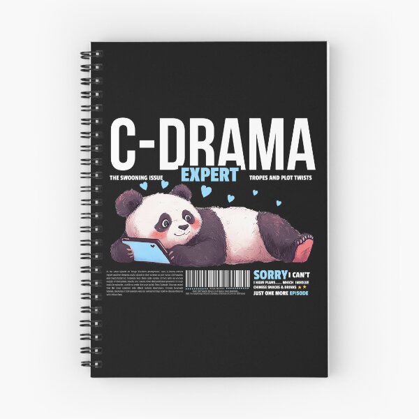 Item preview, C-Drama Expert designed and sold by RetroPrints.
