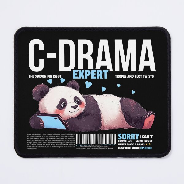 Item preview, C-Drama Expert designed and sold by RetroPrints.