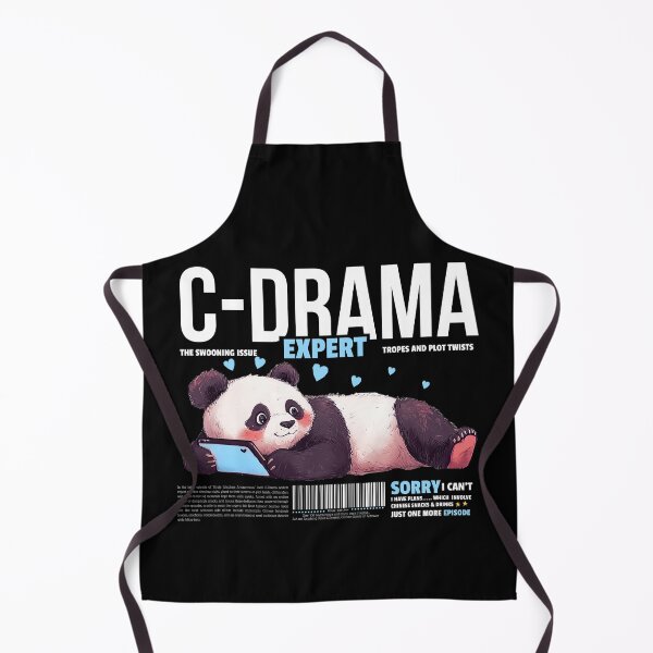Item preview, C-Drama Expert designed and sold by RetroPrints.