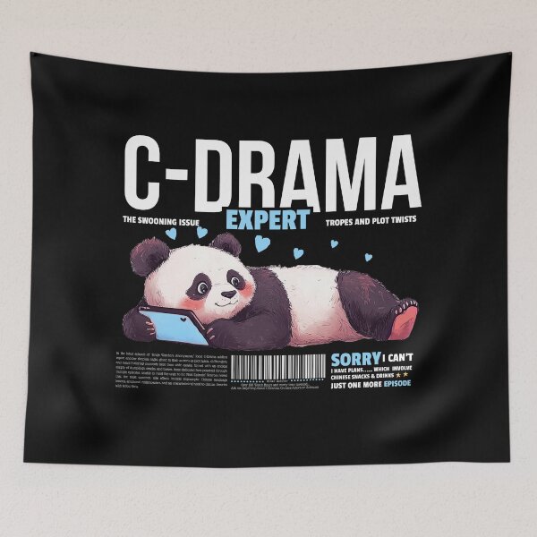 Item preview, C-Drama Expert designed and sold by RetroPrints.