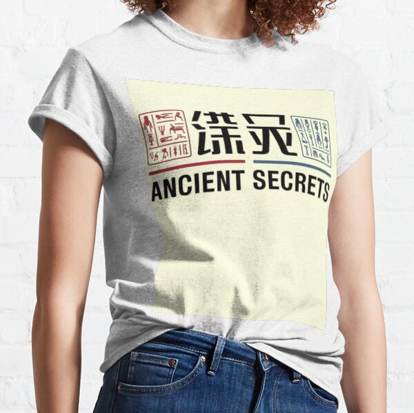 Item preview, Ancient Secrets of Egypt Revealed designed and sold by ProDesignsRB.