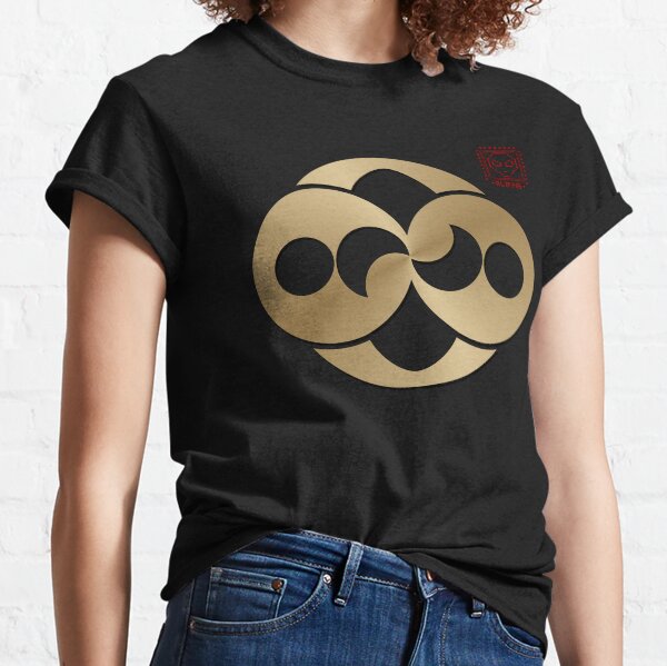 Item preview, Crop Circle #7 (Roswell Stone) designed and sold by MagicEyesOnly.