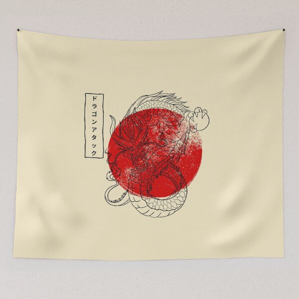 Item preview, Dragon fight designed and sold by Peerless-Prime.